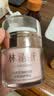 林清轩【于文文同款】山茶花焕颜光透高保湿精华霜50g 面霜女生日礼物 实拍图