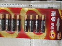 南孚7号电池8粒 七号碱性 聚能环5代 适用血压计/燃气表/遥控器/电子秤/挂钟/无线鼠标【单件包邮】 实拍图