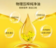 Colossus【保真菜籽油】低芥酸菜籽油 澳洲原装进口 非转基因 芥花籽油1升 实拍图