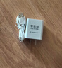 松然指纹锁专用5V2A充电器 3C认证 安卓TYPE-C充电口 适用天迅达华宝通智能门锁锂电池慢充充电头 实拍图