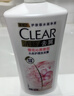 清扬（CLEAR）女士去屑洗发水清爽控油500g玻尿酸清爽留香洗头膏京东热门商品 实拍图