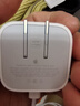 Apple/苹果 40W USB-C充电器动态调节功率 type-c充电器苹果手机充电 苹果17手机充电器 实拍图