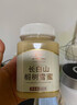长白山椴树蜂蜜雪蜜纯天白然结晶蜜东北土特产冲饮搭档送长辈礼物500g 实拍图