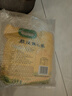 绿之坊内蒙古赤峰敖汉黄小米新米原产地农家现磨现发粗粮杂粮小米粥5斤 敖汉黄小米5斤*1袋 实拍图