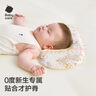 babycare新生婴儿硅胶云片枕头0到6个月以上宝宝定型枕可煮洗夏季透气薄 【0-1岁】狮子王国 【食品级硅胶定型槽】 实拍图