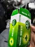 滴露（Dettol）健康抑菌香皂105g 国产男女士儿童洗手洗澡内衣内裤肥皂 清爽清洁 经典松木105g*3盒 实拍图