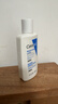 适乐肤（CeraVe）C乳473ml（男士女士生日礼物保湿补水乳液身体乳面霜随机发货） 实拍图