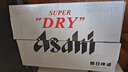 Asahi朝日超爽生啤酒 330ml*24瓶 10.9度 整箱装 实拍图