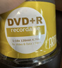 8倍速外置刻录机SDRW-08U9M-U&铼德(ARITA) DVD+R空白光盘 桶装 实拍图