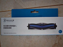 科沃斯扫地机器人防缠绕滚刷 适配T50PRO/X8PRO/T80系列/T50S/N50【配件】 实拍图