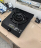 康佳（KONKA）燃气灶单灶 5.0kW液化气大火力防爆钢化玻璃面板台式 66%超一级灶台JZY-D526Y(DB30)（液化气） 实拍图