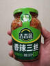 吉香居榨菜 爽口下饭菜  微辣爽口咸菜腌菜 330g加送20g四川红油榨菜 实拍图
