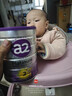 a2奶粉紫白金A2幼儿配方奶粉2段(6-12月)900g*6 【好吸收还抗饿】 实拍图