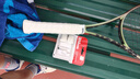 威尔胜（Wilson）PRO SOFT OVERGRIP吸汗带手胶 干性 3条/卡 网球拍专业配件 白色-WRZ4040WH 晒单实拍图
