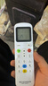 东普立万能空调遥控器通用 适用于格力美的长虹海尔志高科龙日立三菱大金海信奥克斯三菱惠而浦等空调 实拍图