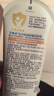 艾惟诺（Aveeno）艾维诺婴儿润肤乳儿童宝宝面霜秋冬高保湿防干痒红身体乳227g 实拍图