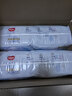 好奇（Huggies）金装拉拉裤XXXL58(17kg以上)尿不湿【速干不易红】 实拍图