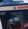 博世（BOSCH）机油滤芯滤清器0062欧尚悦翔CX3020CS15/UNI-K深蓝S7SL03 实拍图