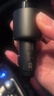 小米（MI）车载充电器【新SU7适配】超级快充版1A1C 100W大功率适用于小米15小米17 实拍图