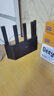 Tenda腾达路由器WiFi7【云霄BE5100】千兆穿墙王信号放大器增强无线超强2.5g网口家用电竞立式BE6L Pro 实拍图