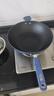 炊大皇炒锅不粘锅易洁少油烟平底炒菜锅煎锅32cm磁炉通用深蓝SL32CG 实拍图