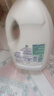 滴露（Dettol）衣物除菌液松木3L 内衣袜子衣物长效杀菌除螨 衣服消毒液儿童可用 实拍图