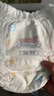大王（GOO.N）【新升级】花信风拉拉裤XXL26片(15kg以上)婴儿超薄透气 实拍图