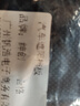 S.CHUANG汽车遮阳挡板防晒隔热遮光帘档罩车内前挡玻璃遮阳伞小车停车神器 宝马5系X1X5X3X6X7/530li3系 实拍图