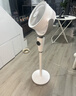 艾美特（AIRMATE）【小暴风PRO】空气循环扇家用大风力摇头电风扇卧室安静轻音小风扇桌面台式节能落地扇电扇 X231 实拍图