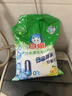 白猫 冷水速洁洗衣粉5斤 低温酵素分解污渍柠檬薄荷香2500g机洗袋装 实拍图
