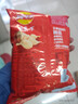 乐事（Lay's）薯片 得克萨斯烧烤味 75克 休闲零食 膨化食品 实拍图
