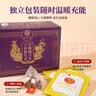 同仁堂（TRT）丁香猴头菇沙棘佛手茶山药茶养胃茶暖胃脾健养生茶 实拍图