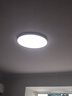 欧普照明（OPPLE）全光谱护眼吸顶灯卧室灯智能LED照明灯具简约现代快装圆形 实拍图