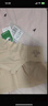 菇娘家大胸显小内衣女兔耳杯文胸大码显瘦提拉上托收副乳软支撑防下垂 实拍图
