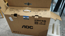 AOC【国家补贴】一体机电脑14代高配企业商用办公游戏家用学习23.8英寸DeepSeek商务AI 14代十核i5-14450HX 32G 1TB固态 实拍图
