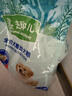 麦富迪狗粮 藻趣儿狗粮幼犬粮牛肉螺旋藻 呵护肠胃2.5kg 实拍图