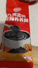 秋田满满九黑高钙芝麻糊300g【0添加糖】儿童早餐代餐冲饮1-3岁宝宝辅食糊 实拍图