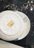 家用釉下彩田园风现代风陶瓷餐具初见7英寸锤纹盘子菜盘饭盘 2个装 实拍图