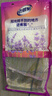 老管家薰衣草除湿盒230g*9干燥剂室内房间汽车衣柜吸湿防潮防霉剂 实拍图