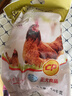 正大食品（CP）老母鸡净重2.8斤  饲养500天老母鸡全鸡 实拍图