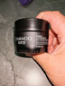 自然堂男士冰川抗皱焕亮精华霜50g保湿紧致淡化细纹送男友礼物 实拍图