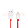 一加原装 USB-A to Type-C 闪充数据线 10A 1米充电线 支持 100W Max 多协议兼容 通用OPPO 实拍图