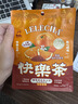 乐乐茶 花草果茶 橙香路易波士茶 线叶金雀花袋泡茶包 冷热泡3g*14包 实拍图