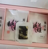 东阿阿胶桃花姬阿胶糕180g礼袋款即食送妈妈礼物送长辈女礼品营养滋养好礼 实拍图