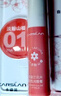 卡姿兰（Carslan）轻盈润色护唇膏3g 有色唇膏口红伪素颜保湿滋润补水舒缓 生日礼物 实拍图