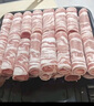 1号会员店（One's Member）新西兰散养原切羔羊肉卷 净重2斤 火锅食材生鲜羊肉羊肉片清真 实拍图