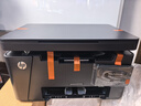 惠普（HP）M126a黑白家用多功能激光打印机（打印 复印 扫描）家用升级推荐112a 实拍图