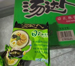 统一 汤达人 日式豚骨拉面 袋装 泡面 方便面 125g*18袋/箱 整箱批发 实拍图