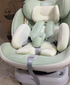 初婴贝儿童安全座椅汽车用0-4-12岁婴儿宝宝车载可坐可躺i-Size通风加热 悦享版青+通风加热+支撑腿+遮阳棚+175°躺 实拍图