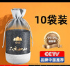 山山新车除味3000g活性炭纳米矿晶汽车竹炭包车内除异味除甲醛炭包 实拍图